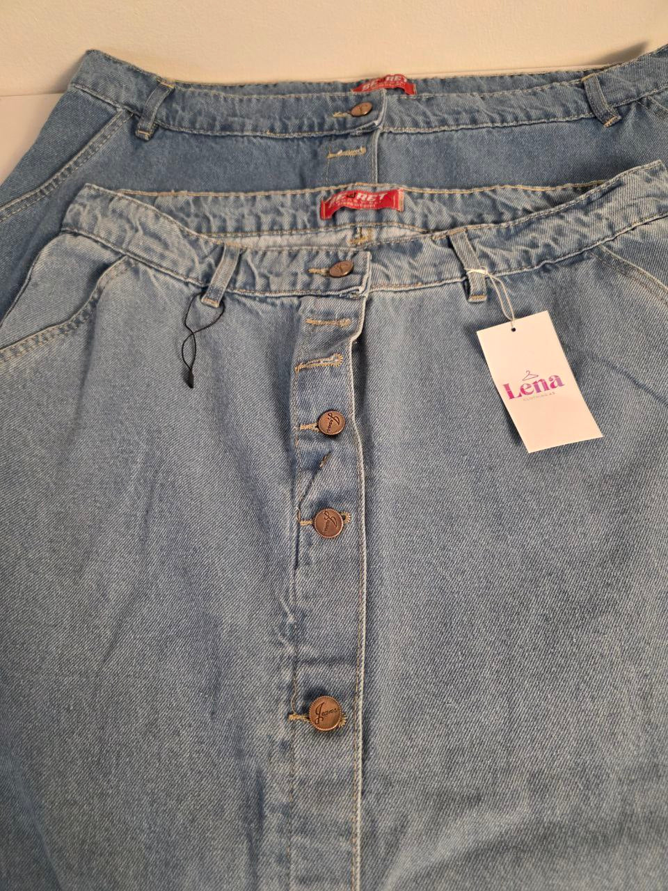 سكيرت جينز زراير